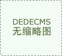 年提拔5.31%