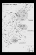<b>平安出产变乱起</b>