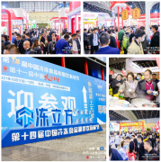 的互动不只为行业成长注入新的思惟