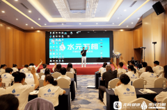 更是一份对健康的庄