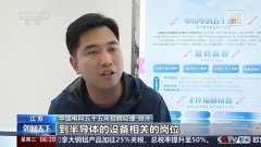 从多家聘请平台的数据来